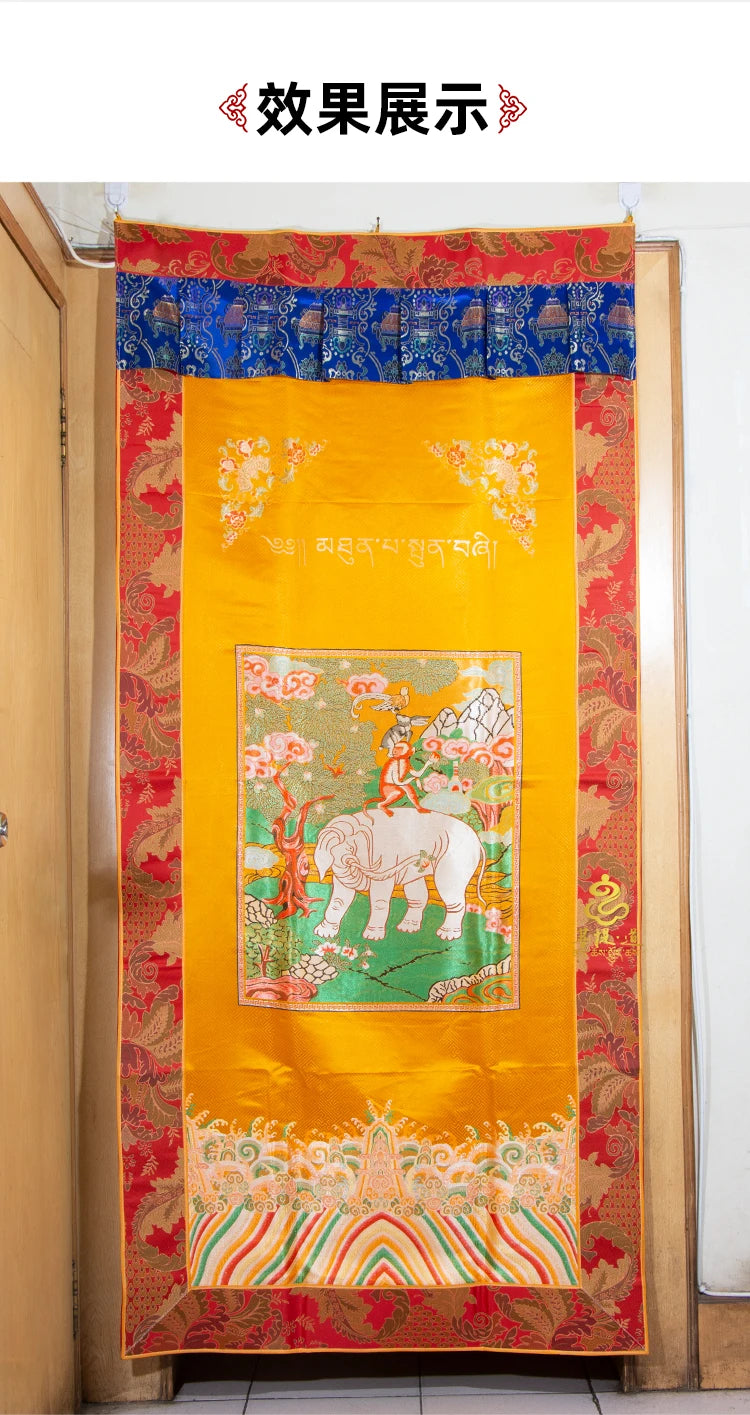 Wholesale Buddhist supply Asia Nepal Tibet Buddhism HOME Auspicious Embroidery wall Partition Tapestry Buddhist Door curtain