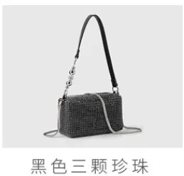 Women's Bags 2024 Summer Style Fashion Handmade One-shoulder Crossbody Bag Full of Diamonds Handbag with Shoulder Strap