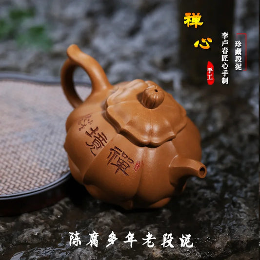 Wu Tang Top Clay Teapot Yixing Master Luxury Filter Chinese Style Kettle Mini Ceramics Juego De Te Tea Accessories 260ml