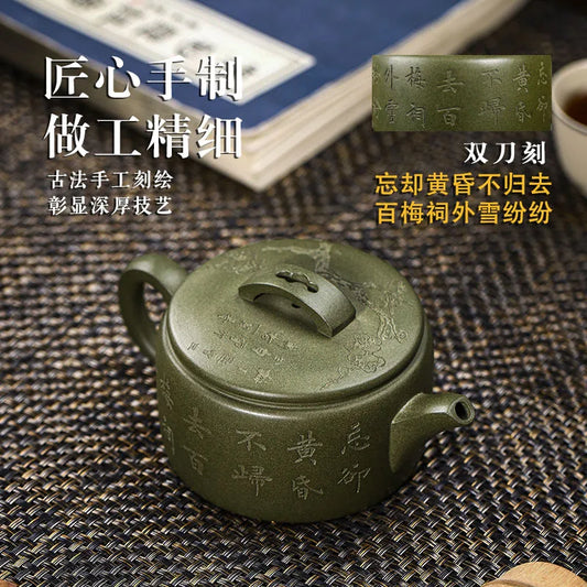 Wu Tang Top Clay Teapot Yixing Master Luxury Filter Chinese Style Kettle Mini Ceramics Juego De Te Tea Accessories 230ml