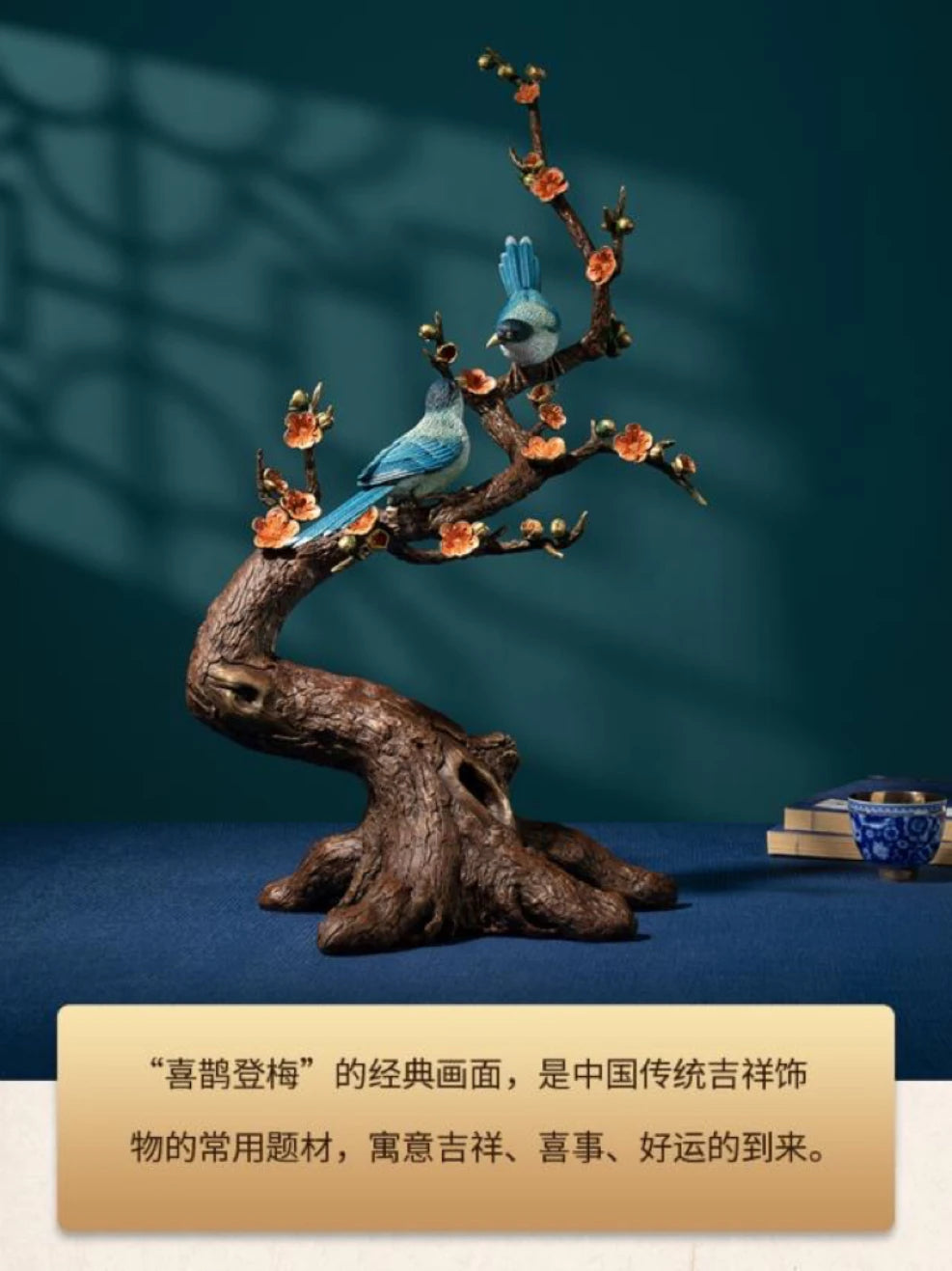 XI SHANG MEI SHAO 2023 TOP grade Good luck Auspicious wealth Birds decoration Sculpture HOME COMPANY BAR CLUB bring lucky money