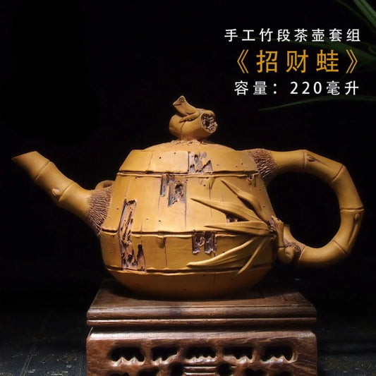 Xuandiao Kiln Yixing Household Imitation Bamboo Segment Pure Handmade Home Use Set Ingenious Production Tea Set Teapot Set