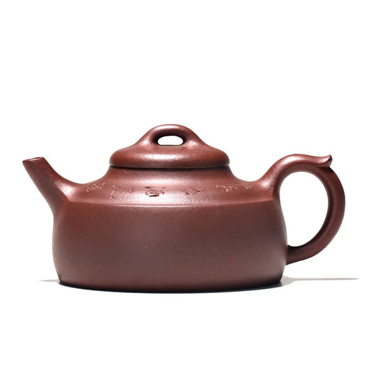 Yishuitang Yixing Zisha teapot raw ore pure manual kungfu tea set household bottom trough clear flow teapot 230ml