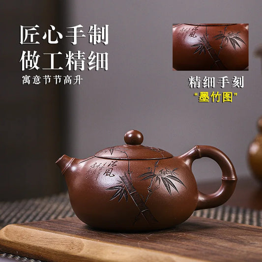Yixing Handmade Purple Clay Pot Raw Ore Hundred Eyes Purple Clay Lucky Birds Drinking Pu'er Kung Fu Tea Set Chinese Teapot