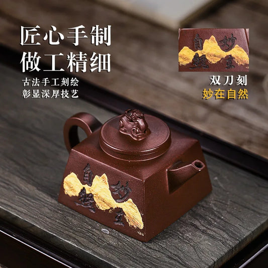 Yixing Handmade Yixing Clay Teapot Certificate Raw Ore Purple Clay Miaoin Natural Health Pot Pulp-Wrapped