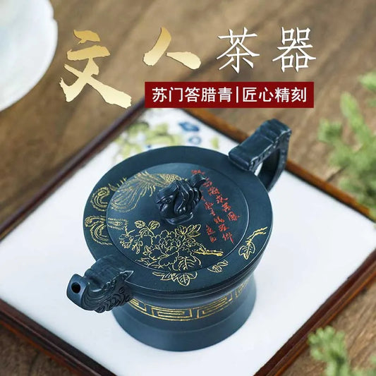 Yixing Handmade Yixing Clay Teapot Sumatra Wax the Male Phoenix Pursui Easy to Pack Pulp