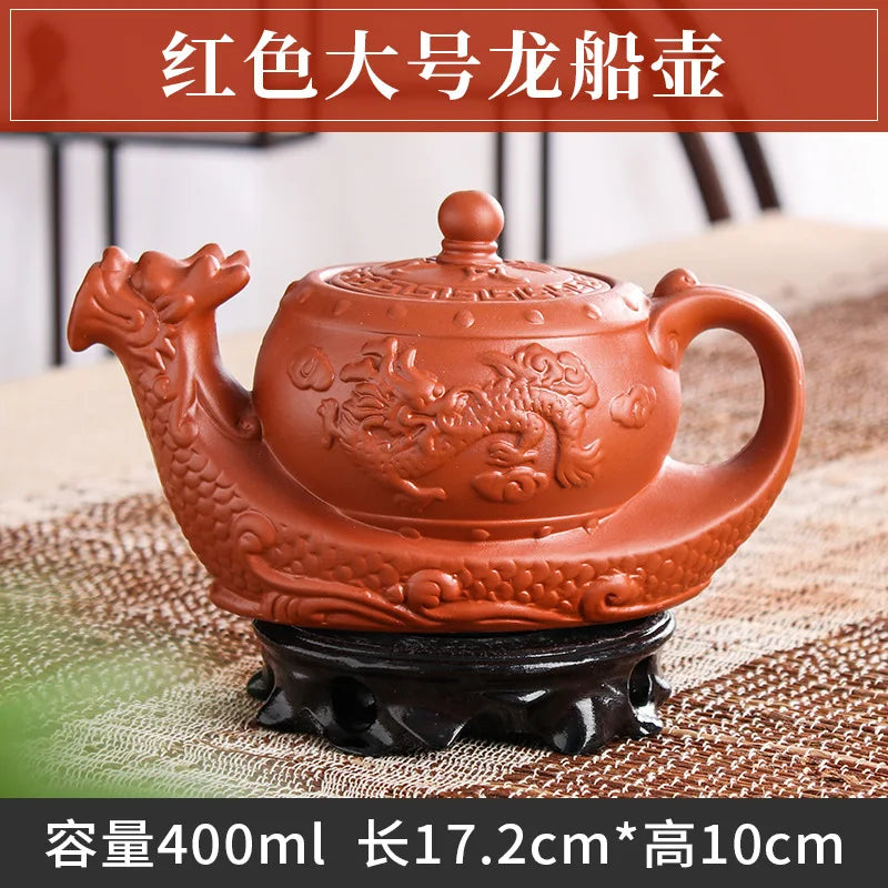 Yixing Large Purple Clay Pot Large Capacity Kungfu Teapot Household Handmade Filter Red Clay Pot Teacup Tea Set 400ML