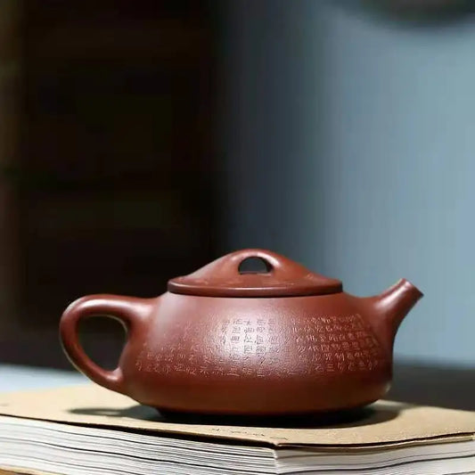 Yixing Ore Purple Mud Heart Sutra Jingzhou Stone Scoop, Handmade Clay Teapot, Famous Drinkware, Teaware