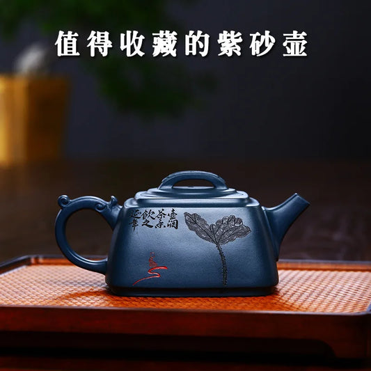 Yixing Purple Clay Dragon Handle Tea Pot Handmade Kung Fu Kettle Creative Carved Bamboo Green Mud Office Teapot Chinese Teaware