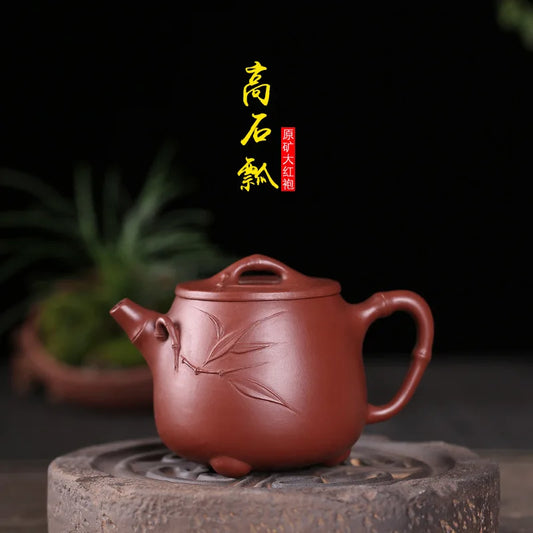 Yixing Purple Clay Handmade Teapot, Zisha Tea Set, Drinking Set, High Stone Scoop,Drinkware for Green Tea