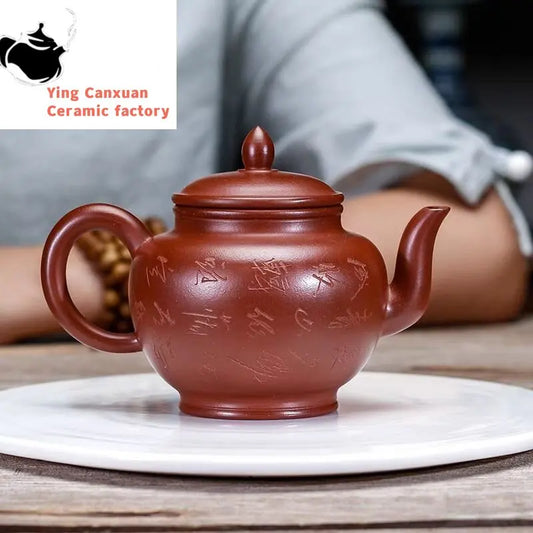Yixing Purple Clay Pot Raw Mine Dahongpao Lettering Palace Bulb Teapot 230ml Kung Fu Tea Set