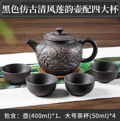 Yixing-Purple Clay Teapot, Hand Painted, Antique Relief Lotus Teapot, Large Capacity, Kungfu Tea Cup Set
