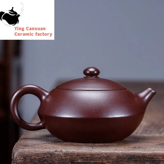 Yixing Purple Clay Teapot Pot Raw Ore Purple Zhuni Lizhu Combination Pot Kung Fu Tea Set Teapot 210ml