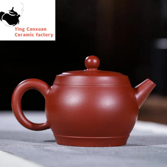 Yixing Purple Clay Teapot raw mine Dahongpao Fugu pot Kung Fu tea set teapot capacity 200ml
