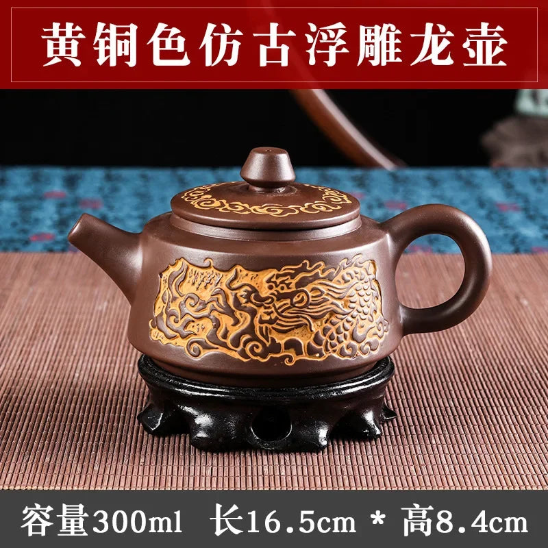 Yixing Retro Bronze Zisha Pot Large Raw Ore Clay Teapot Ceramic Large Capacity Kettle Kungfu Flower Tea Pot Chinese Tea Set