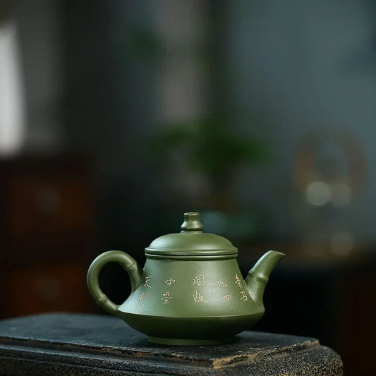 Yixing Tea Pot Purple Clay Teapot Beauty Green Kettle Raw Ore Handmade Tea Set Authentic Tie Guanyin Puer