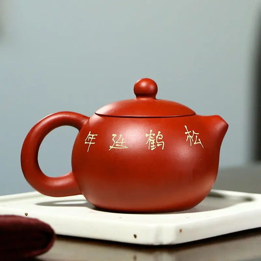 Yixing Teapot Raw Ore Puprle Clay Handmade Red Bamboo Zisha Kettle Small Capacity Chinese Tea