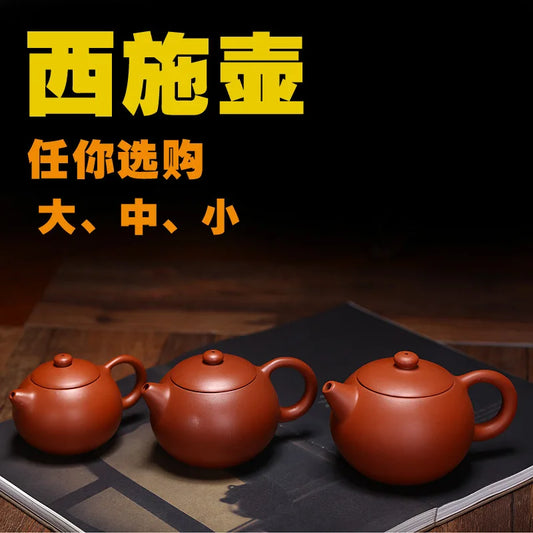 Yixing Teapot Tea Pot filter Xishi Pot Beauties Handmade Purple Clay Teaware customized Gifts Drinkware Set Drink Puer