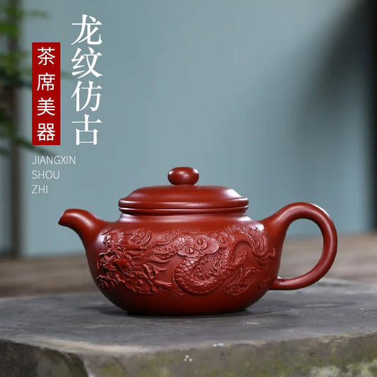Yixing Teapot, Zisha Drinkware, Original Mine Dahongpao, Dragon Pattern, Antique Pot,Suit for Green Tea,Dark,Chinese Gong,Fu