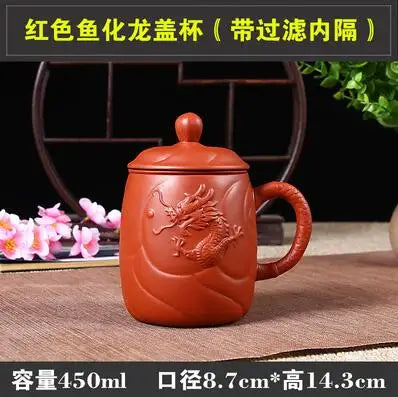 Yixing Zisha Ceramic Water Cup with Cover, Pure Handmade Tea Cup, Liner Filter, Office Kungfu Tea Set