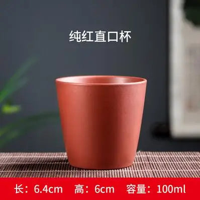 Yixing Zisha Double Dragon Tea Bowl, Large Handmade Relief, Phoenix Tea Cup, Master Cup, Tea Accessories, 3Pcs