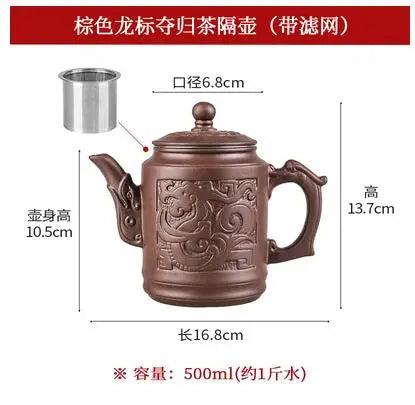 Yixing-Zisha Pot Stainless Steel Strainer Teapot, Large Capacity, Flower Tea, Single Pot, Tea Cup, Kettle Set, Home, 550ml