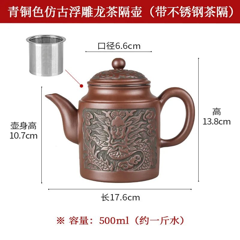 Yixing Zisha Pot Stainless Steel Strainer Teapot Large Capacity Flower Tea Single Pot Tea Cup Kettle Set Home 500ml Tea Maker