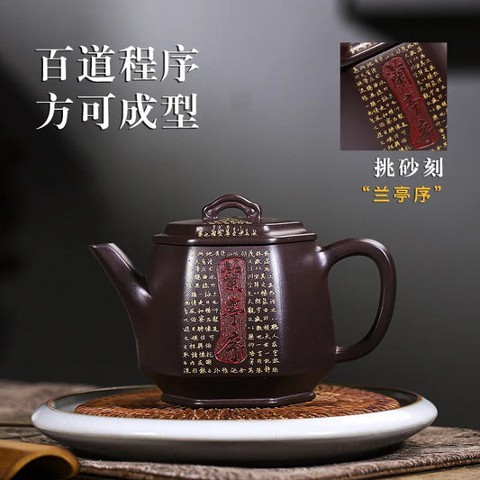 Yixing handmade purple clay pot, a collection of old purple clay, hometown drinking, Pu'er kungfu tea set, Chinese teapot 350ml