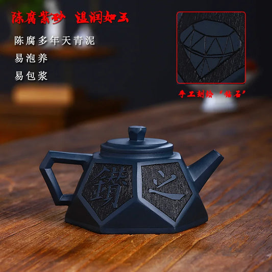 Yixing handmade purple clay pot aged purple clay tea octagonal kungfu tea set Chinese teapot 260ml