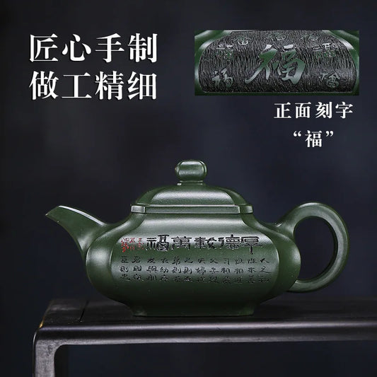 Yixing handmade purple clay pot raw ore purple clay all promising kungfu tea sets Chinese teapot 450ml