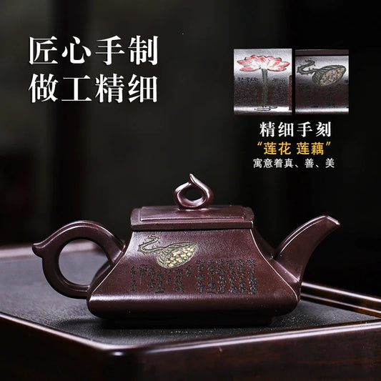 Yixing handmade purple clay pot raw ore purple clay all promising kungfu tea sets Chinese teapot 280ml