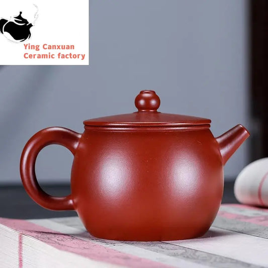 Yixing purple clay teapot handmade raw ore Dahongpao rainbow jade belt pot 220cc Kung Fu tea set teapot