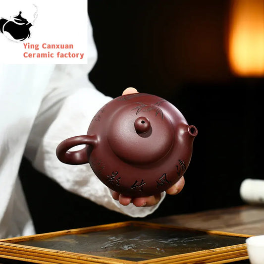 Yixing purple clay teapot raw ore purple clay and green bamboo Wendan teapot Kung Fu tea set teapot capacity 300ml