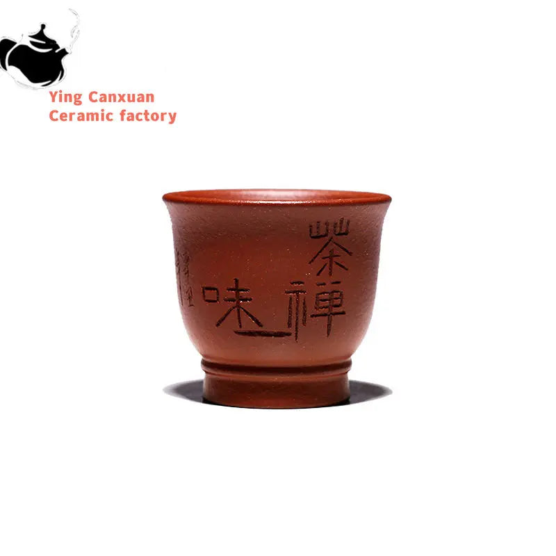 Yixing purple sand cup Raw Mine Downhill Mud Tea Zen Blind Cup Pure Hand Carved 140ml