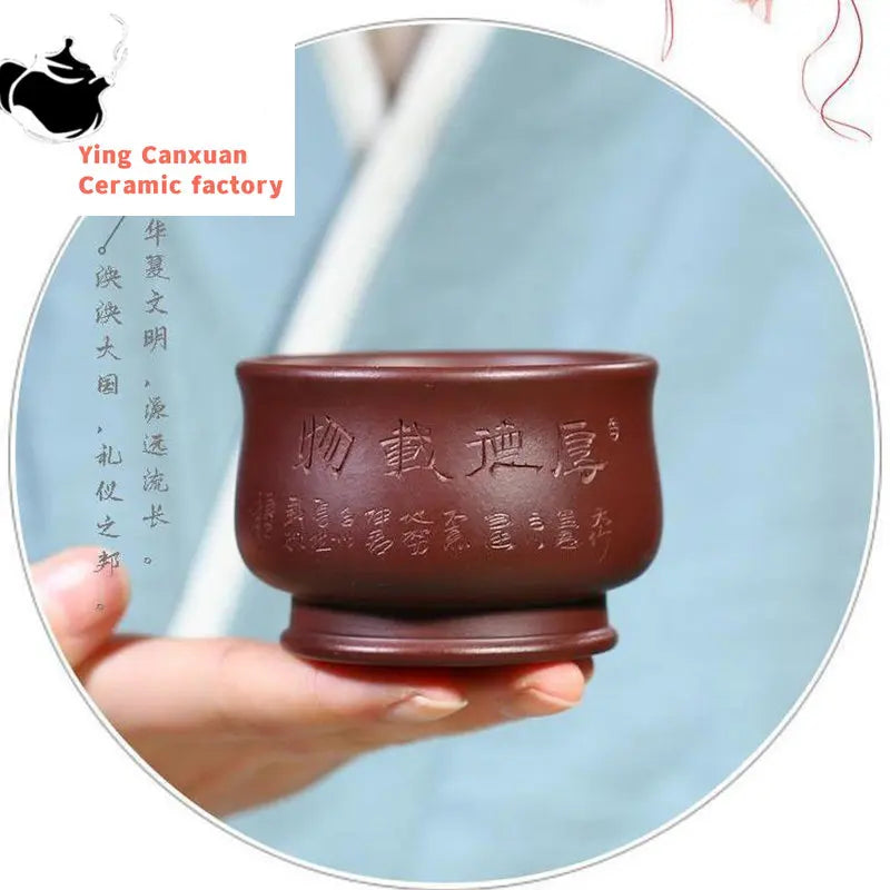 Yixing purple sand cup raw ore old purple mud Houde carrier cup pure hand-lettering tea cup 130ml