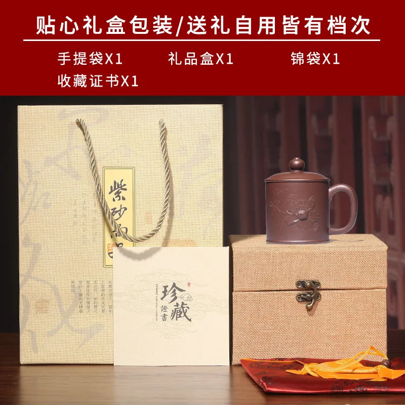 Yixing purple sand cup really pure manual office with small cup of ceramic tea tea set recent cup