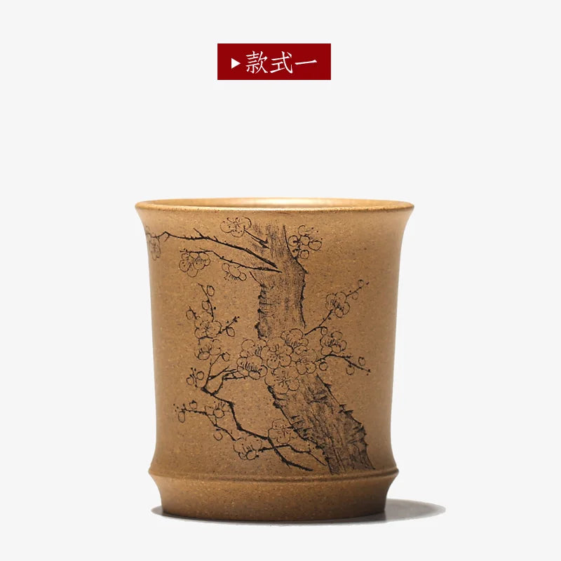 Yixing purple sand sample tea cup master cup small cup tea bowl, individual cup mud bamboo cup 120 ml