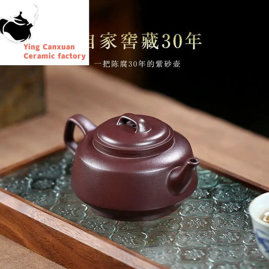 Yixing teapot household tea set single pot raw ore purple mud jade bi purple sand pot pure handmade Chinese teapot 275ml