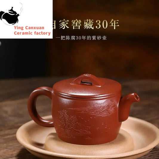 Yixing teapot raw ore bottom slot Qinghan tile pot household teapot handmade purple sand pot drinking Pu'er Chinese teapot 200ml