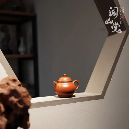 Yueshan Hall | High Pan Teapot Zhao Zhuang1No. 80Old Zhu Clay Player Level Mud Material Qin Xun Handmade