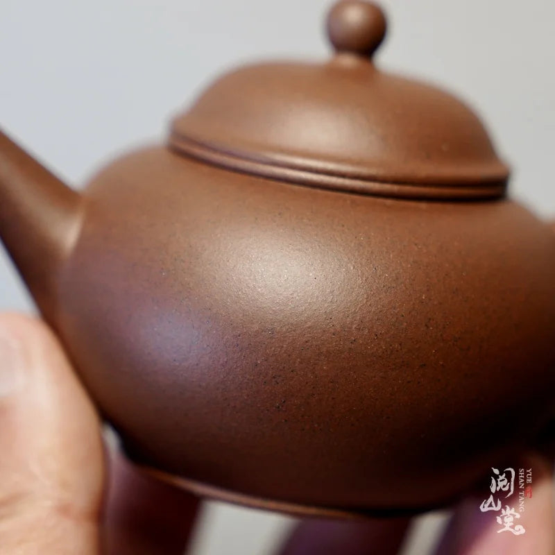 Yueshan Hall | Light as If There Is Nothing Ultra-Thin Tire Sword Flow Teapot High Temperature Purple Clay Handmade Purple Cl