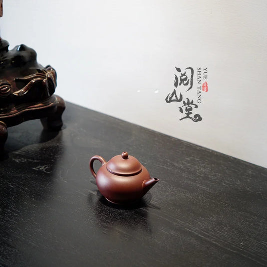 Yueshan Hall | Light as If There Is Nothing Ultra-Thin Tire Sword Flow Teapot High Temperature Purple Clay Handmade Purple Cl