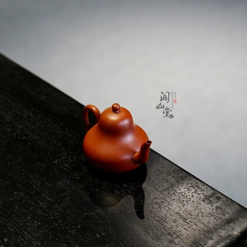 Yueshan Hall | Siting Purple Clay Pot Raw Ore Old Zhu Mud Thousand Yuan Seiko Hand-Made
