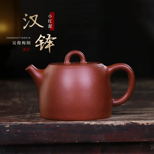 Zanghutianxia Small Capacity Yixing Purple Clay Pot Handmade Household Kung Fu Tea Set Teapot Raw Ore Small Red Mud Qing-Style T