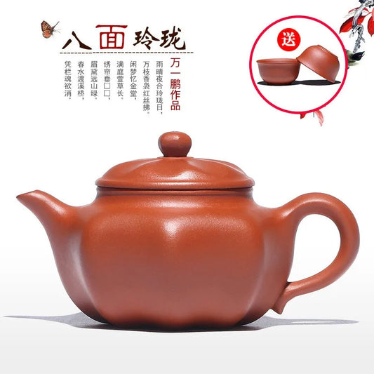 Zanghutianxia Yixing Purple Clay Pot Famous Pure Handmade Raw Ore Red Mud Kung Fu Teapot Set Eight Noodles Delicate Pot