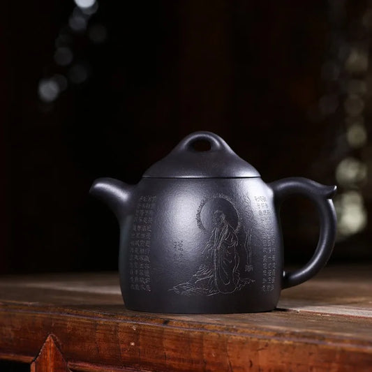 Zisha Teapot Hand-Carved Yixing State Aid Bottom Trough Clear Reduction Burning Handmade Large Capacity Heart Sutra Qin Quan Hea