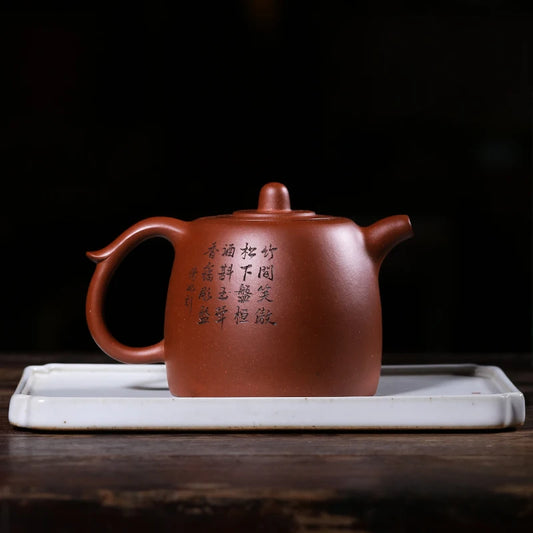 Zisha Teapot Yixing Pure Handmade Zisha Teapot Country Aid Zhu Qian Bingyuan Mine Bottom Trough Cleaning Household Small Capacit