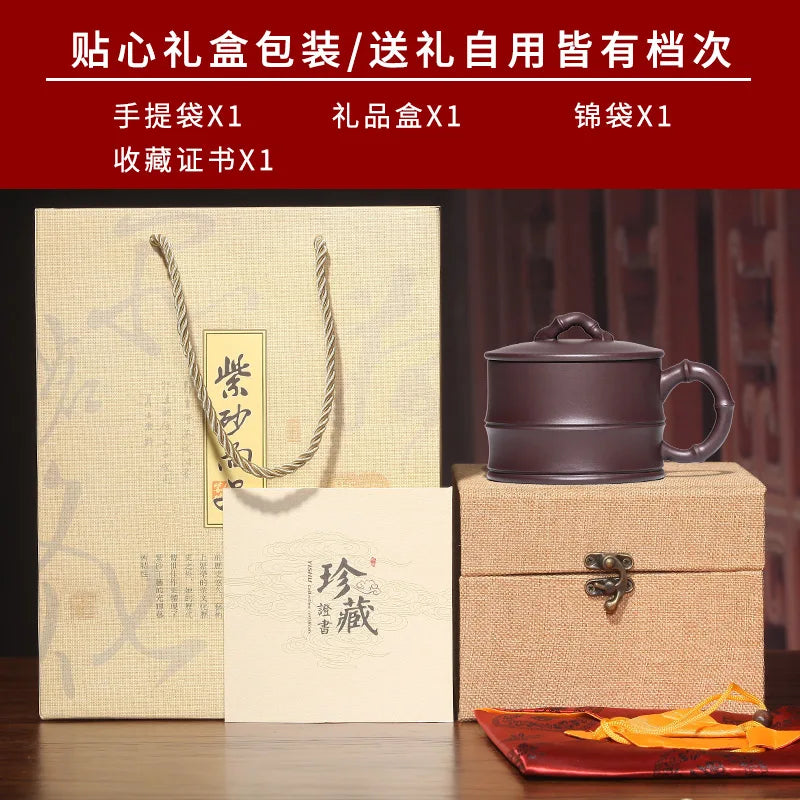 cup really pure manual the ceramic cover cups of tea a cup of tea tea set purple clay small bamboo section of the cup