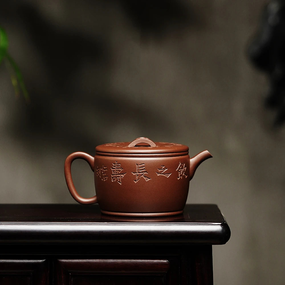 full handmade tea pot hand carved master pot Chinese character marked big opening for Pu'er tea 10 infuser holes water lock pots