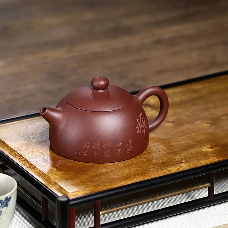 handmade tea pot Chinese character carved master pot 190ml half moon design original ore true yixing zisha purple grit clay new